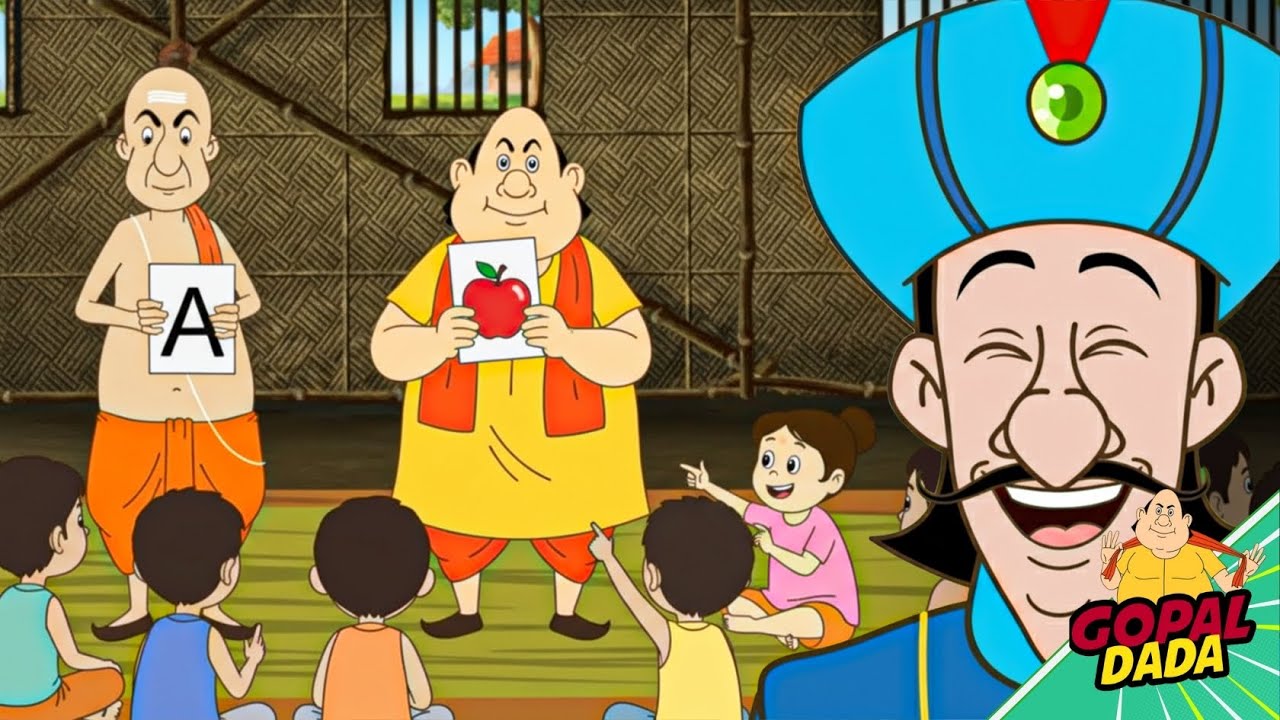 Gopal vs Mantri vs Pandit: শিশুদের শেখানোর বুদ্ধির পরীক্ষা | Who Teaches Kids the Best? l Gopal Dada