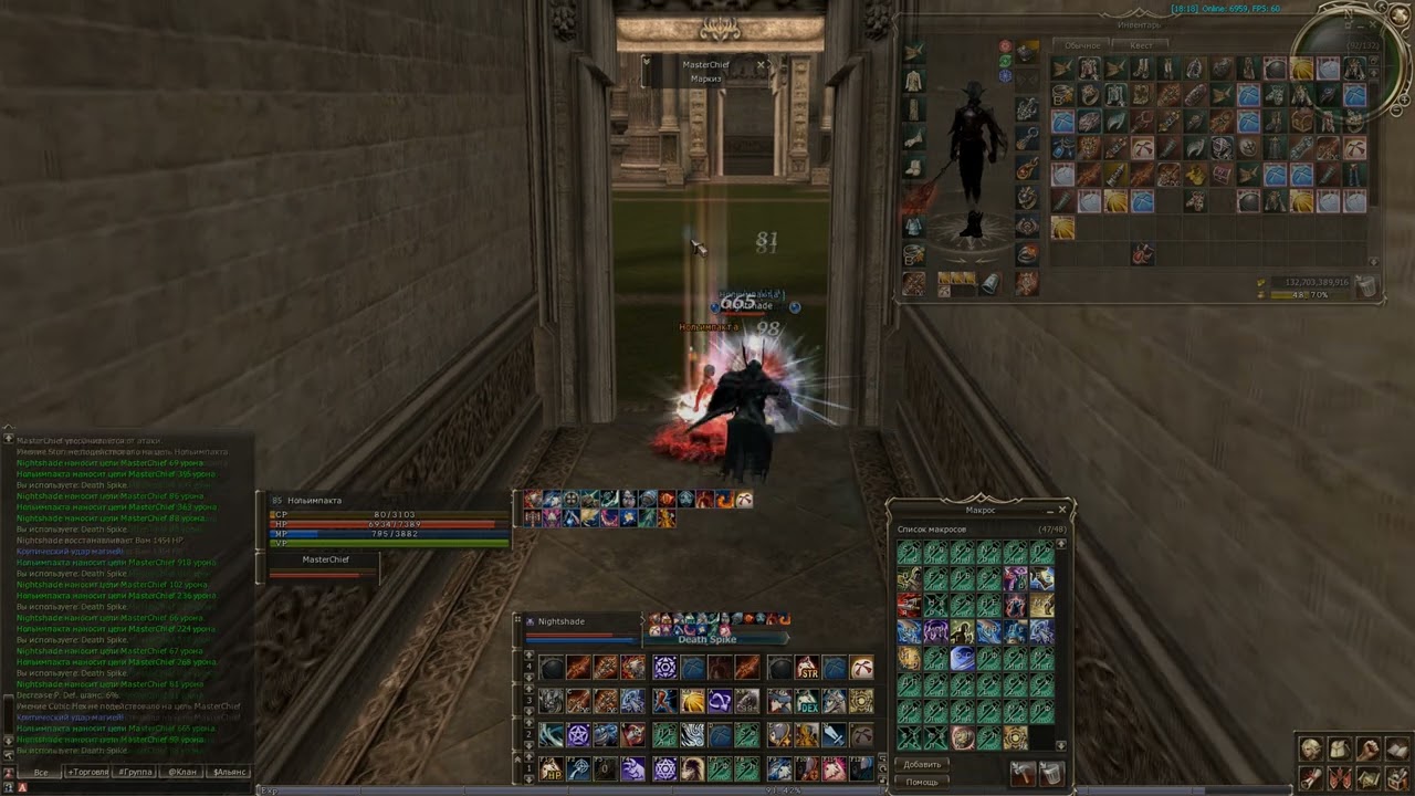 Spectral Master vs Phoenix Knight +Divine Enchanter (Masterchief)