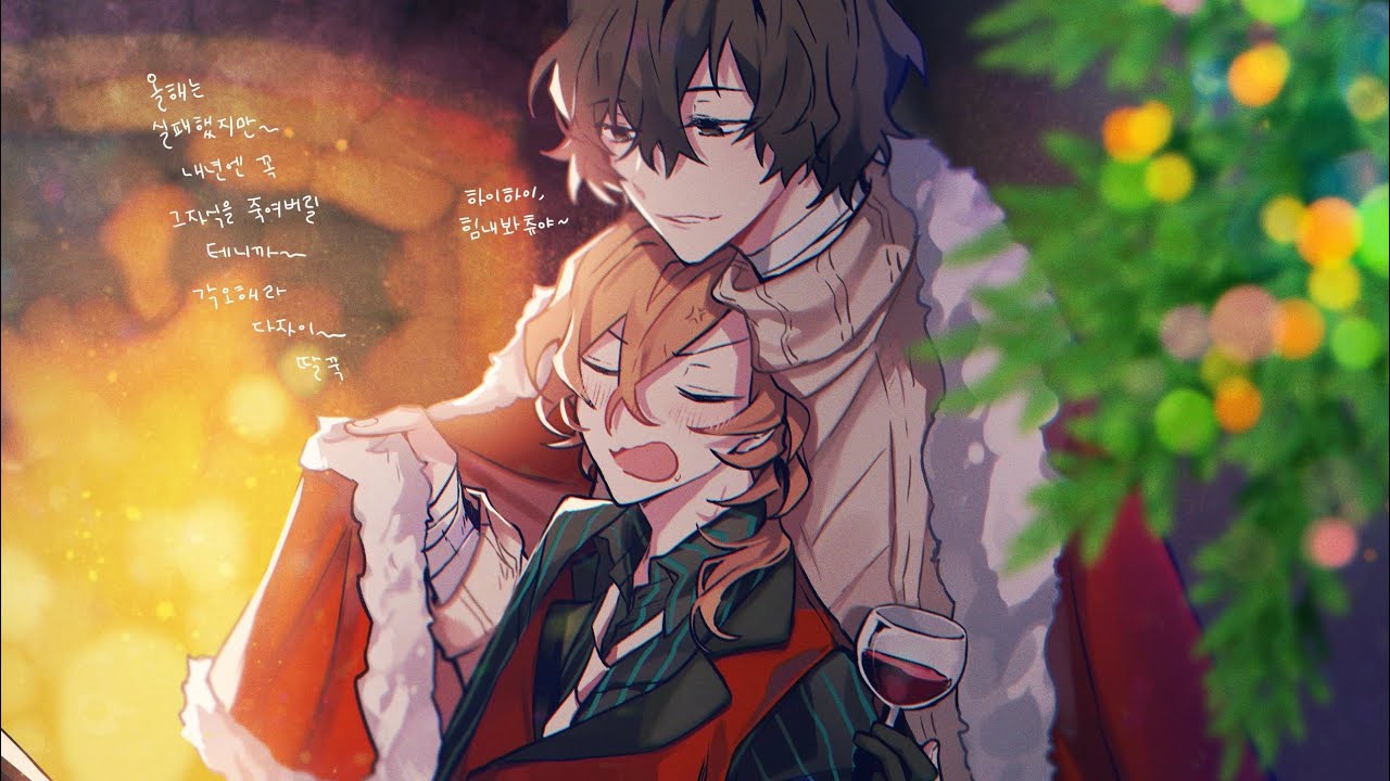 Озвучка по BSD