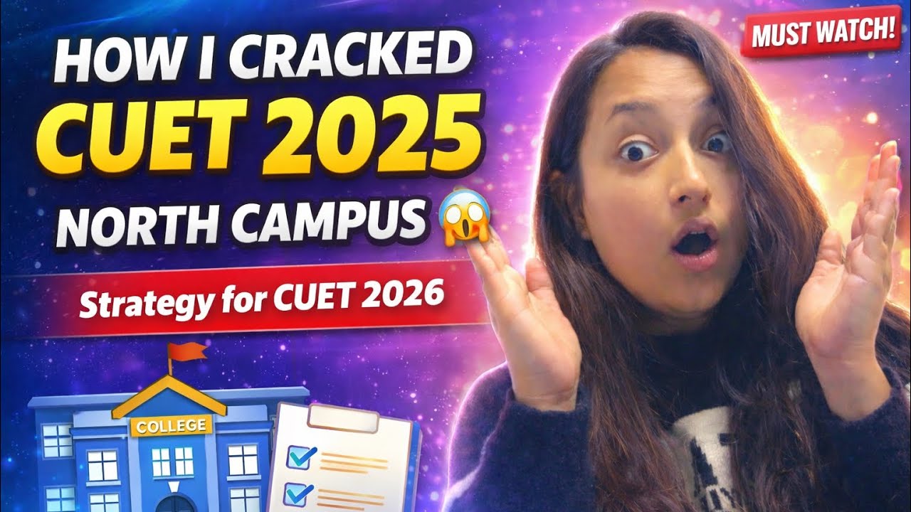 HOW I CRACKED CUET?? CUET-2026 STRATEGY!!