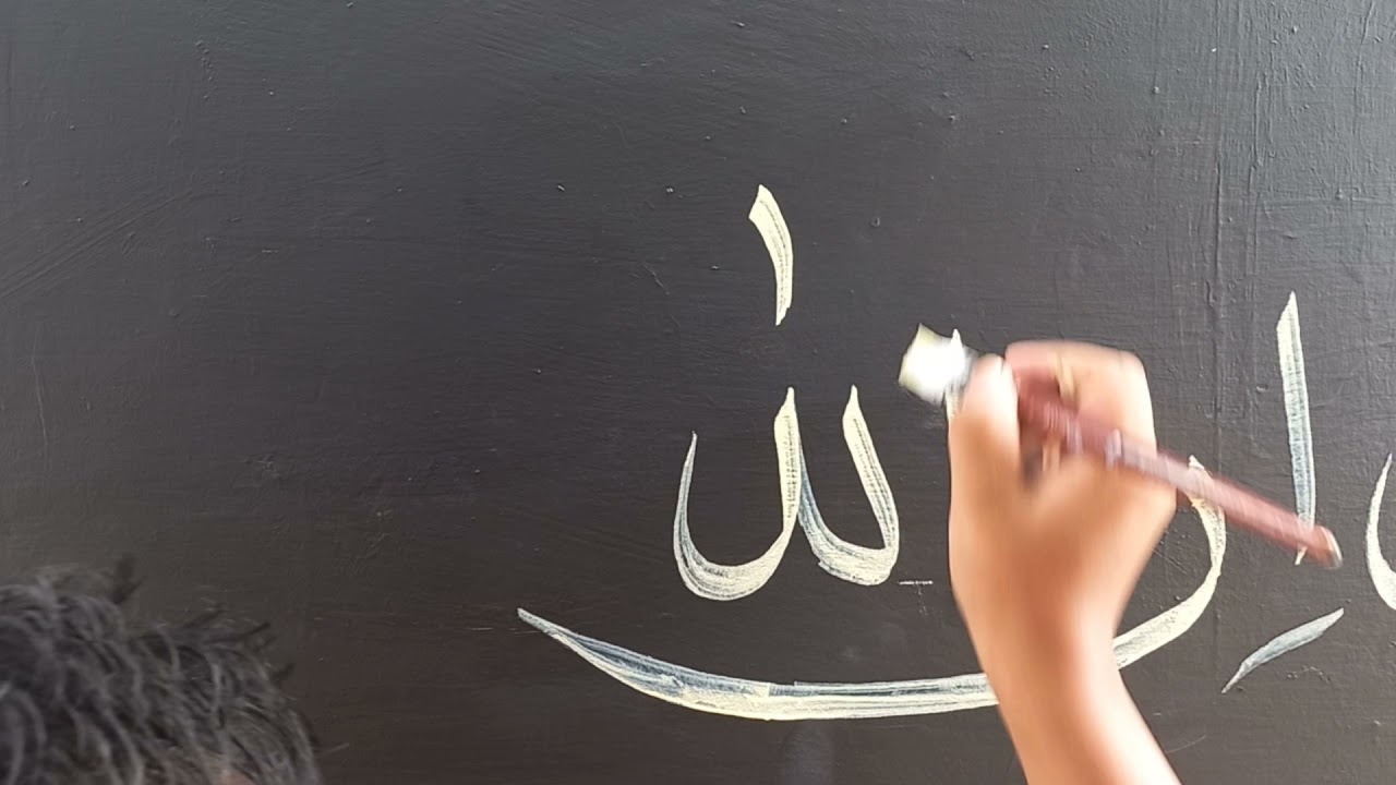 Tutorial kaligrafi di tembok
