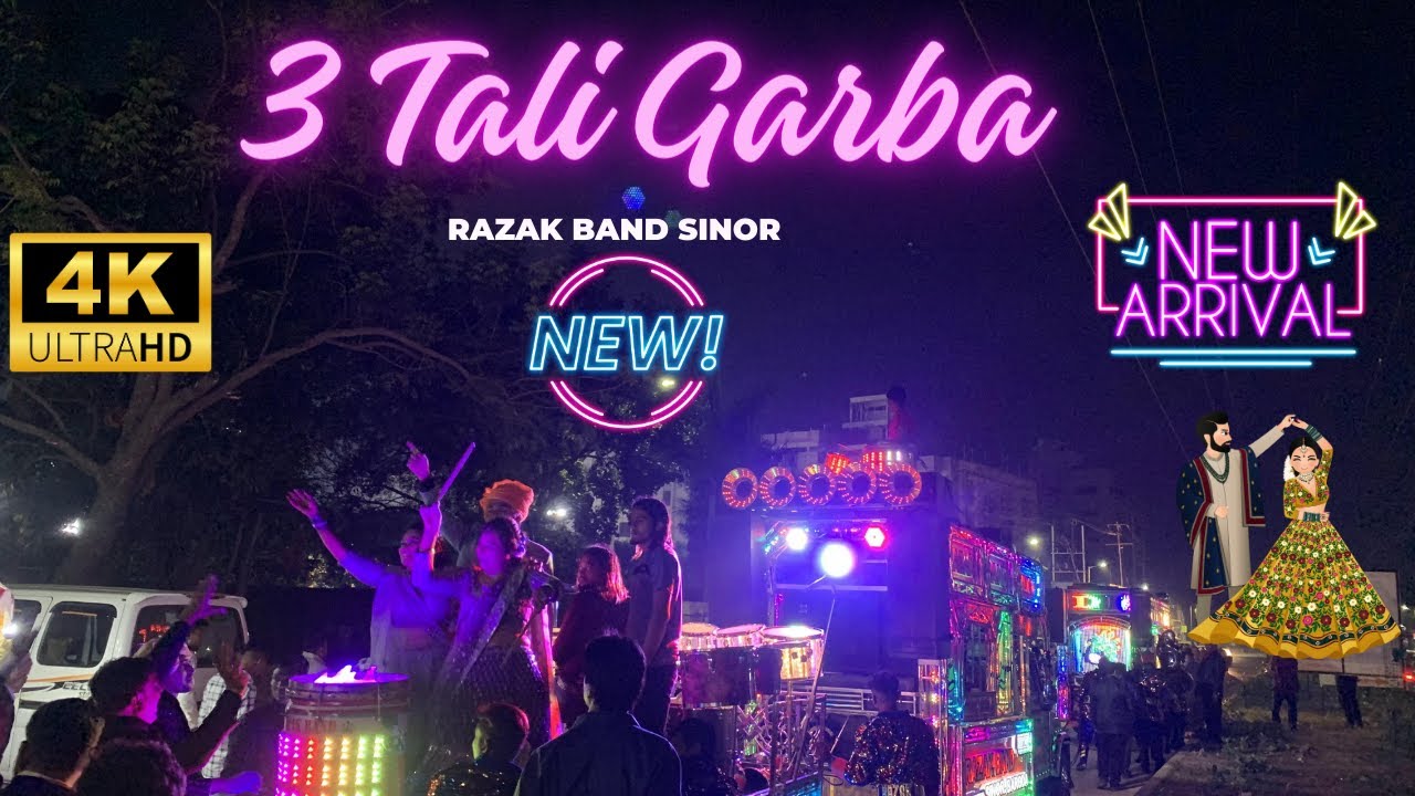 3 Tali Garba Razak Band Sinor 🥁🎧New2024📢08.12.23🎺Vadodara🎺#razakbandsinor #trending #famousband