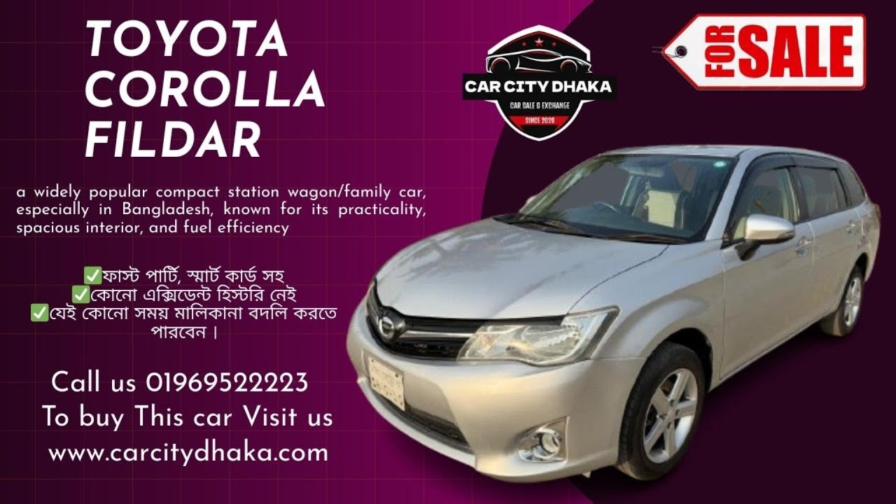Toyota Filder 2012 For Sale 2026