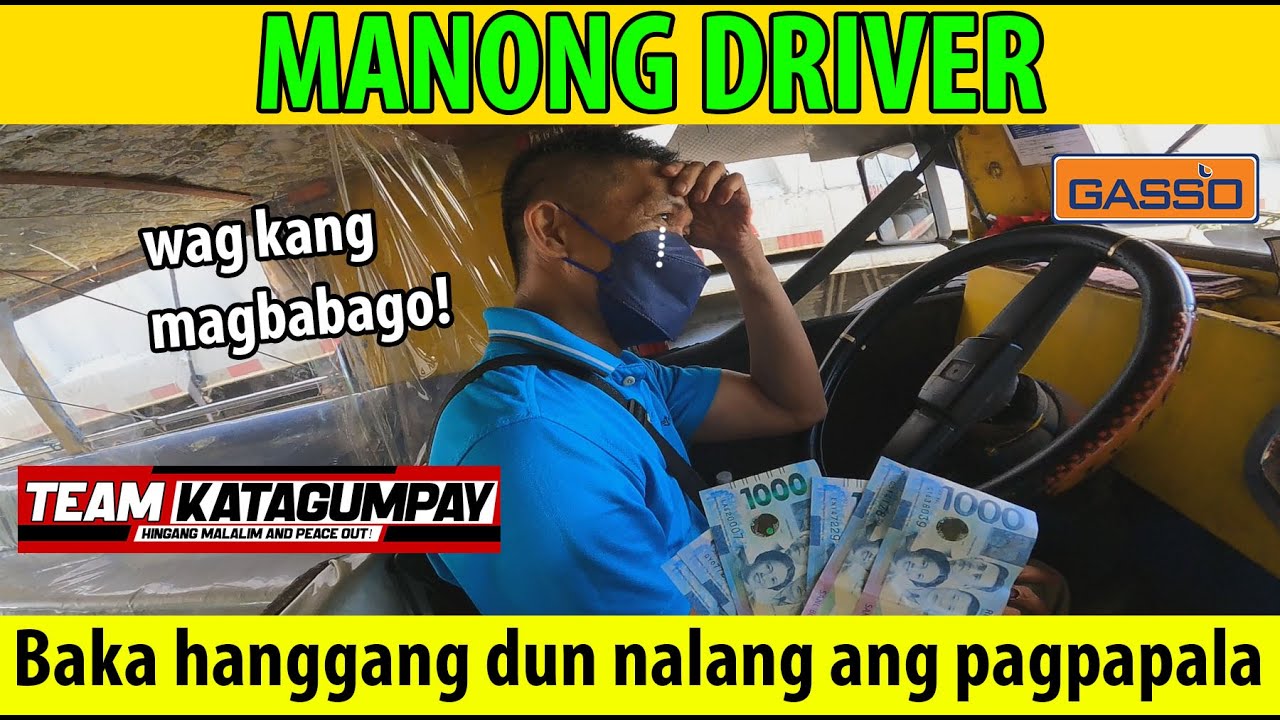MANONG TSUPER   Baka hanggang dun nalang ang pagpapala saakin ng panginoon  - Team Katagumpay