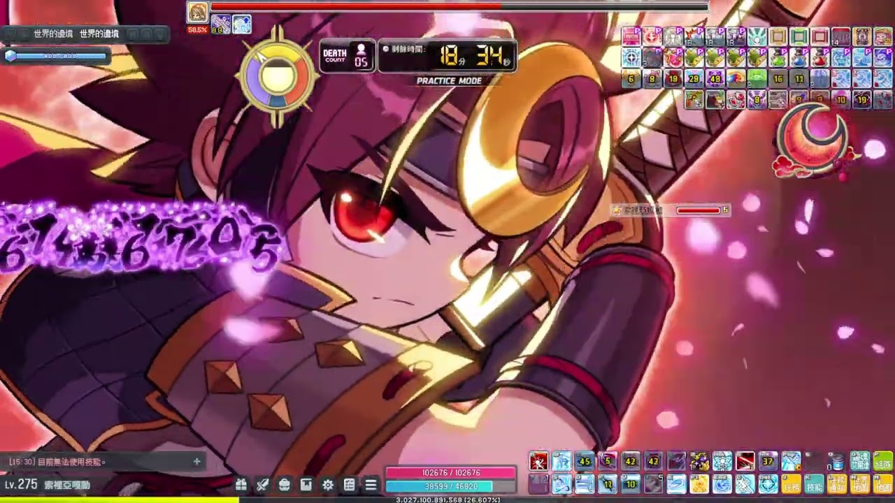 新楓之谷 5800萬劍豪 solo 困難賽蓮 22:23