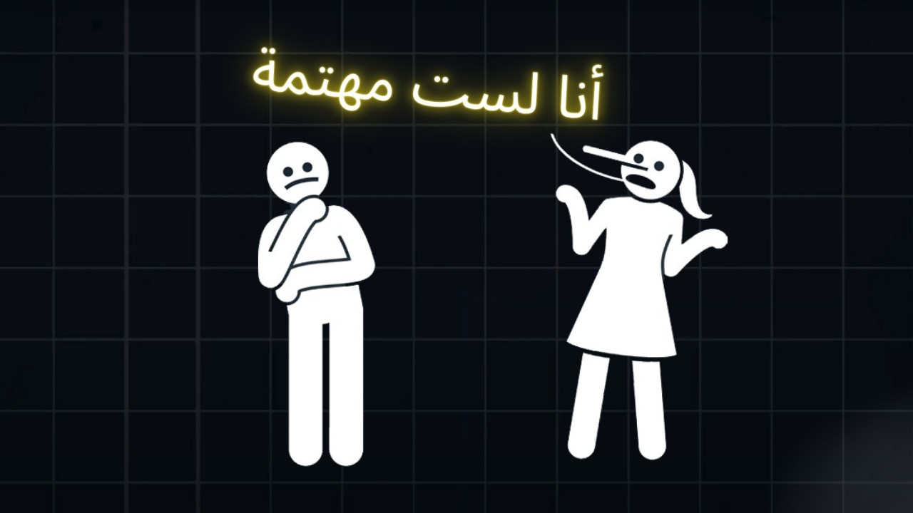 علامات أن الفتاة معجبة بك… لكنها لن تعترف بذلك أبداً!
