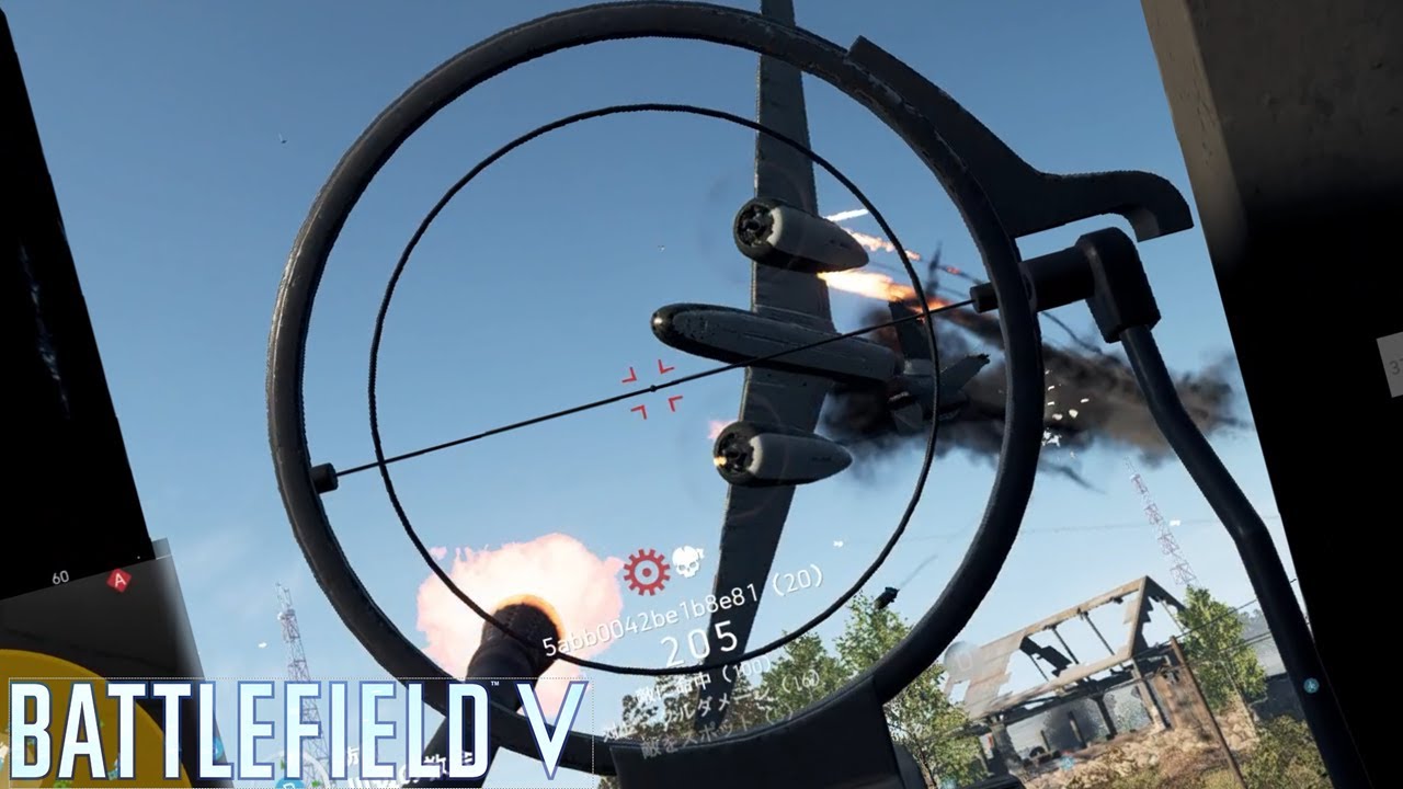対空戦車で大逆転した試合【BATTLEFIELD V-BFV