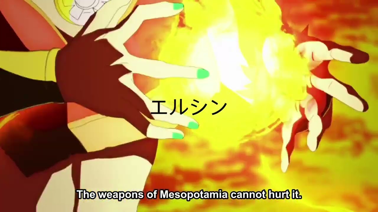Quetzalcoatl Noble Phantasm - Ultimo Tope Patada (Xiuhcoatl) | Fate/Grand Order