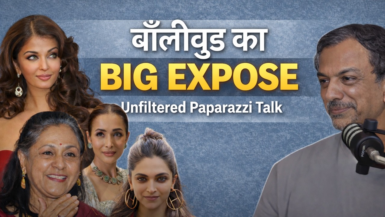 Bollywood का Dark Secrets EXPOSED | Paparazzi Manav Manglani Exclusive Interview