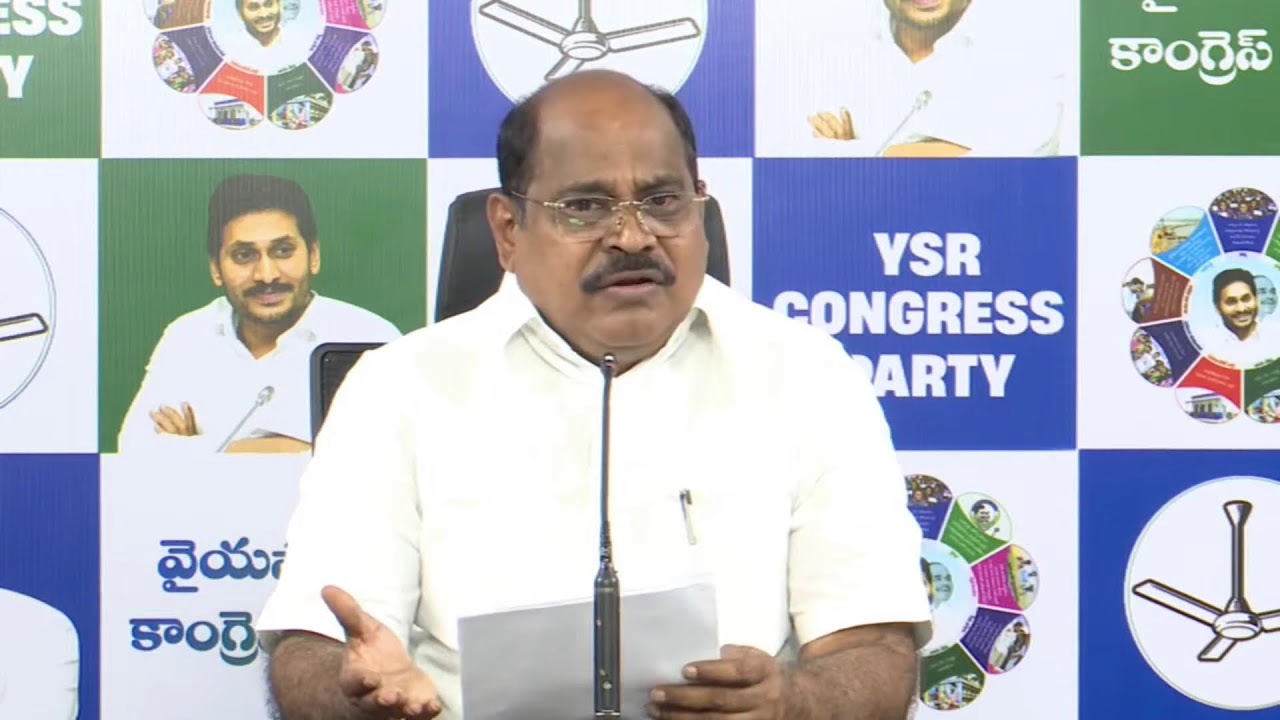 LIVE: YSRCP Employees & Pensioners Wing State President Sri Nalamaru Chandra Sekhar Reddy Press Meet