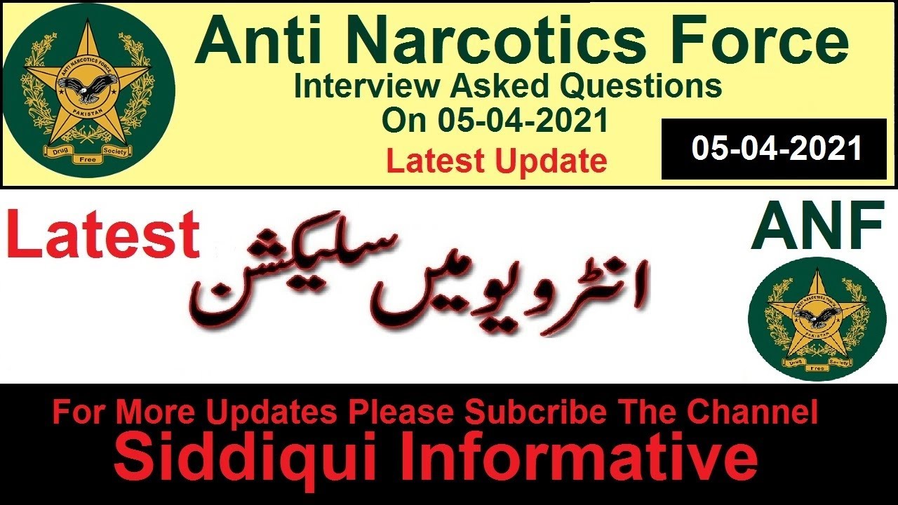 ANF Interview Questions With Answers || Latest Interview ANF Must Watch 05-04-2021