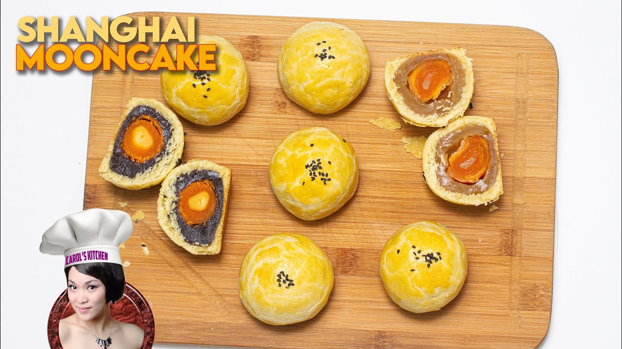上海月饼 How to Make Shanghai Mooncake Recipe | 中秋食谱 Mid-Autumn Recipe