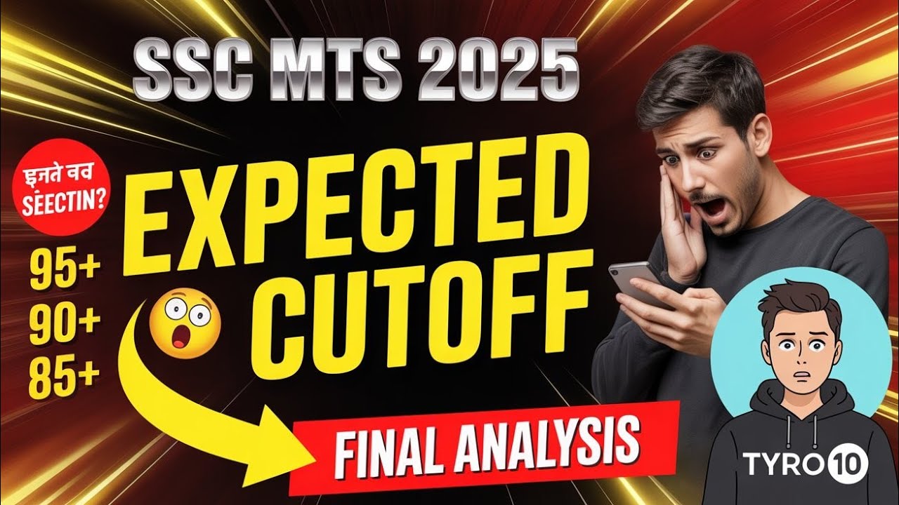 SSC MTS 2025 Expected Cut Off 🔥 | Safe Score for Selection | MTS Cutoff Analysis