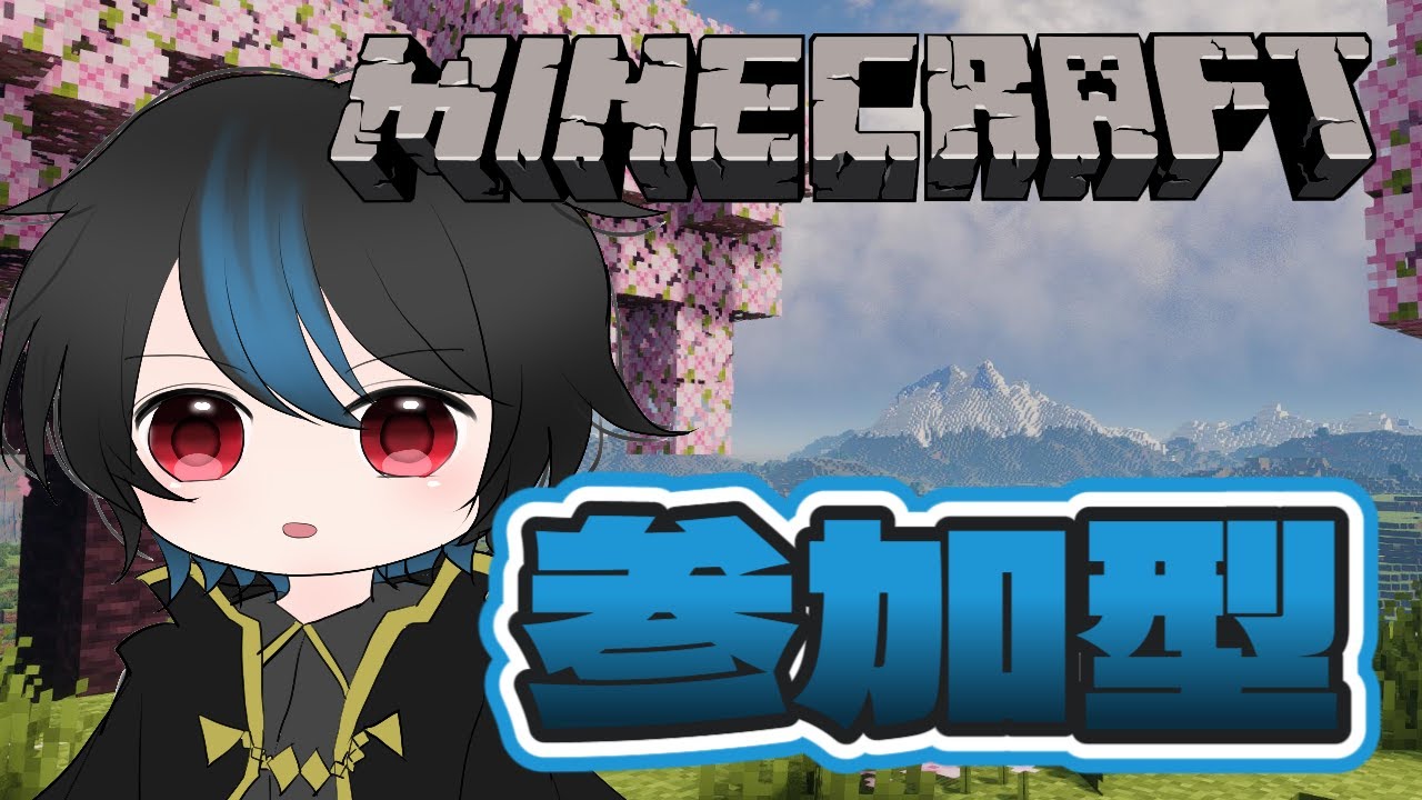 【マイクラ/USJ参加型】ユニバを再現しようと思うんだ【#shorts】