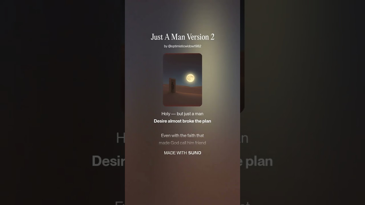 Just A Man