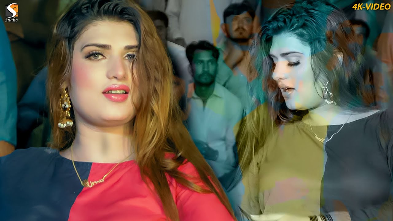 Dhola Sada Dil, Urwa Khan Latest Dance Performance 2023