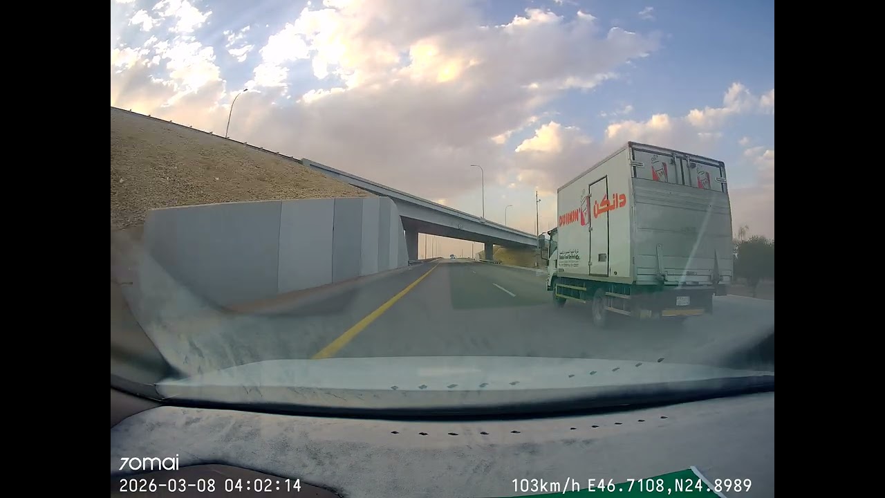 Riyadh Airport Road #engrrahim #ksa #beautiful #treavling #cardriving #ramadan #naat #car #driving 