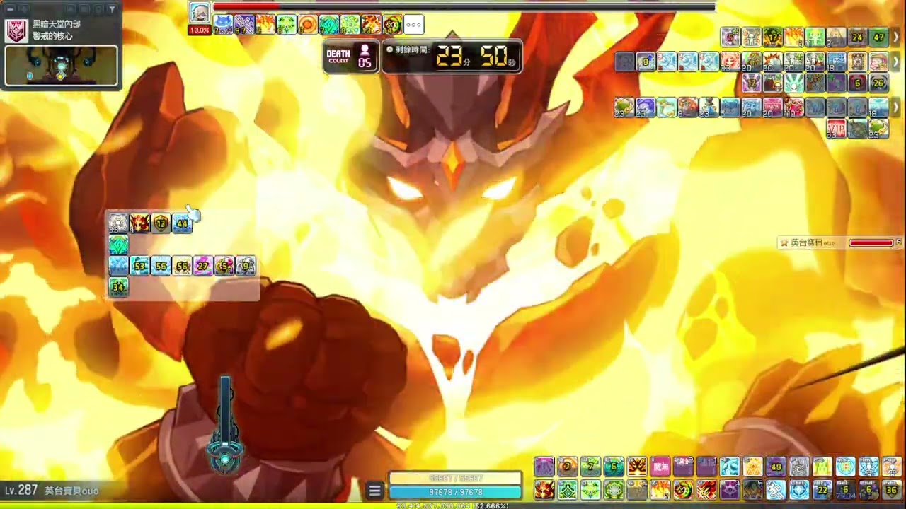 TMS 新楓之谷v276 3.2E火毒 老虎紅包 極限史烏 23分 feat 一階忘記開被動