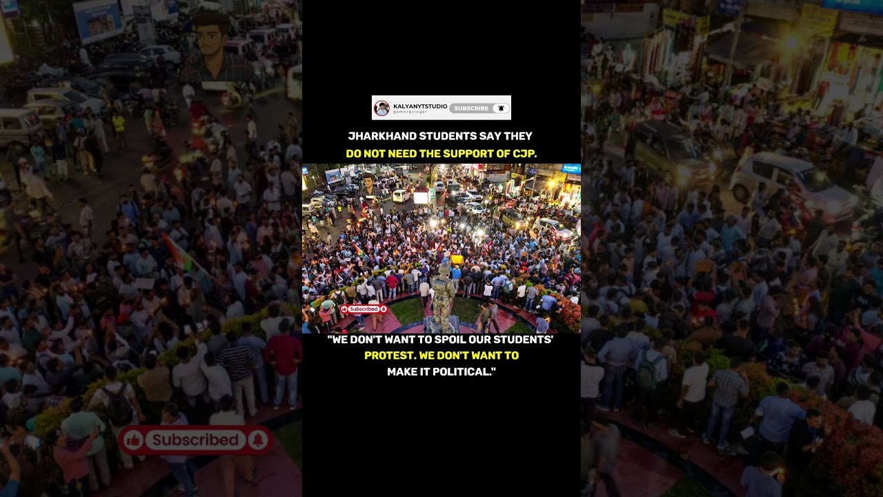 #Jharkhand #StudentProtest #Students #CJP #Education #Protest #IndiaNews #kalyanytstudio