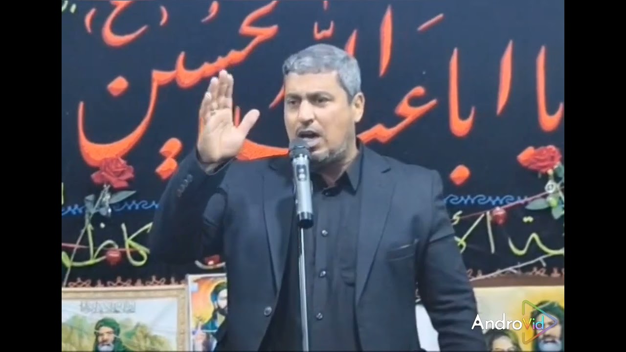 وا إماماه😭   وا مظلوماه 💔  وا علياه 😭