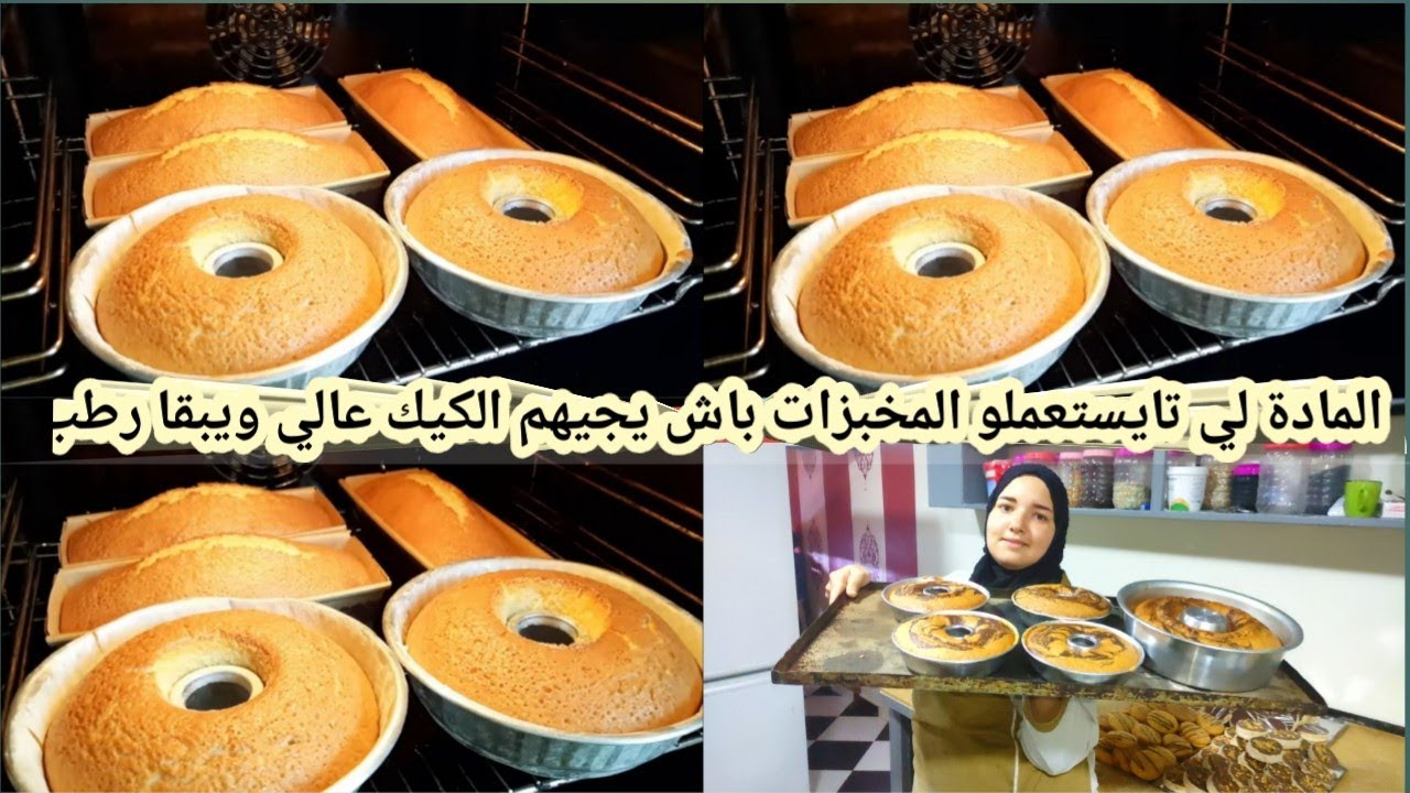 🤑غير 2 بيضات و ديري مشروعك من دارك/خلات لي 20 درهم رباح 🤑🤑