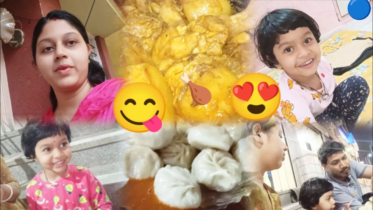 রবিবার ছুটির দিন হলেই 😍 মুনু কে নিয়ে একটু বেরোতেই হবে ♥️l 