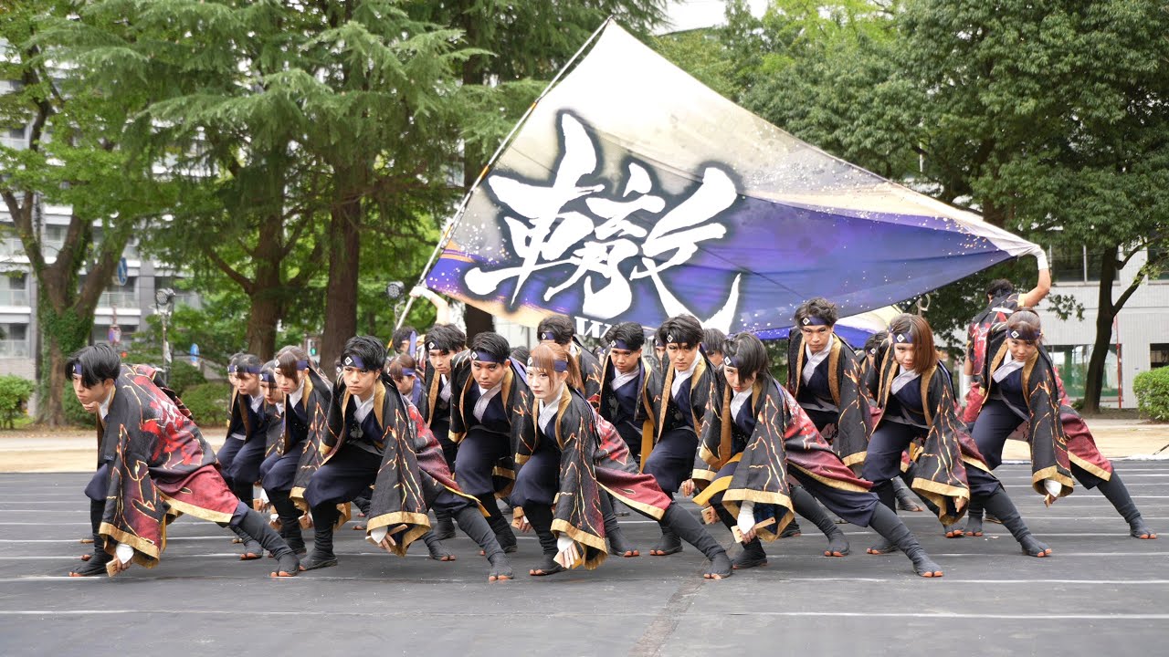轍-wadachi- 『志煉』📍仙台みちのくYOSAKOIまつり (錦町公園) 2025-10-11T10:42