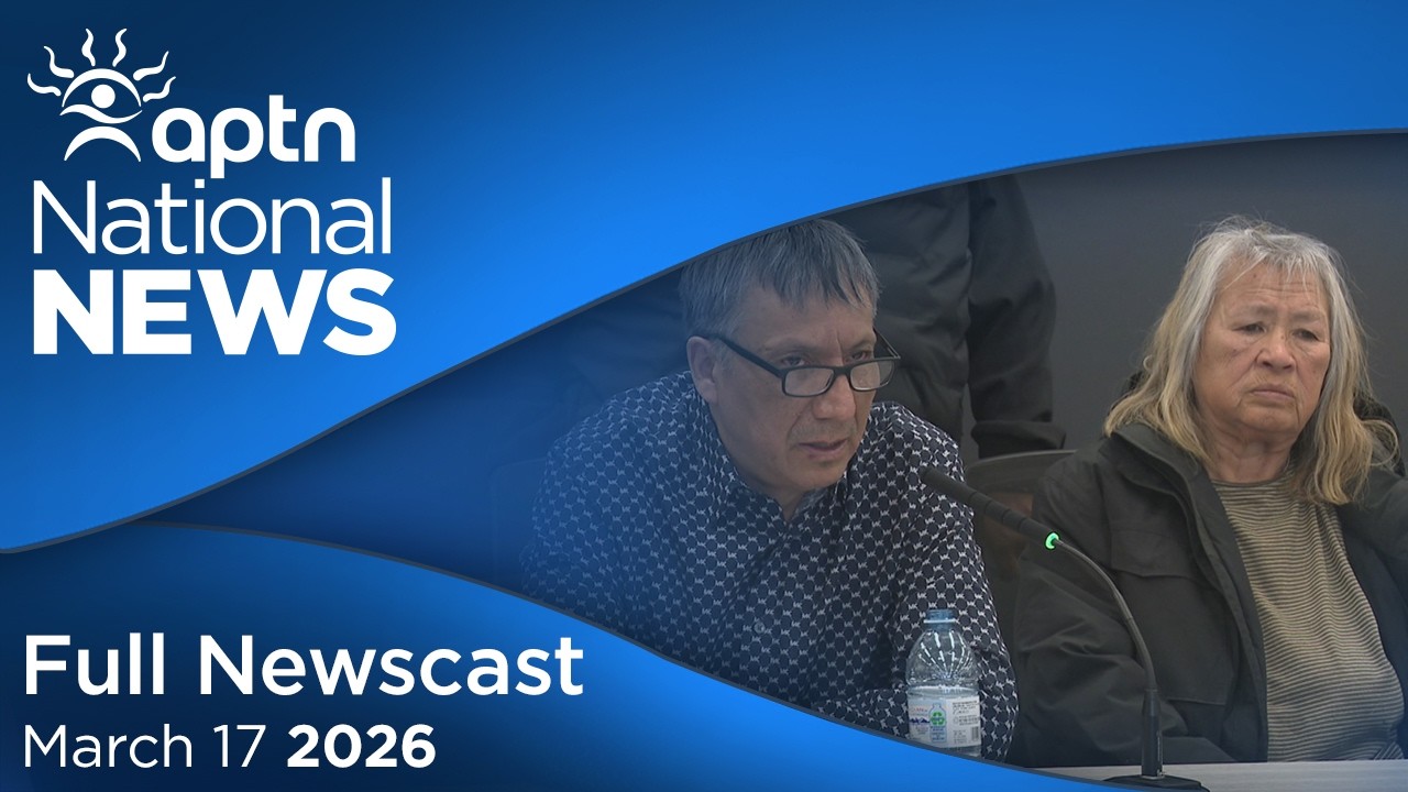 Национальные новости APTN: 17 марта 2026 г. – Жестокое обращение с пожилым человеком в Walmart, н...