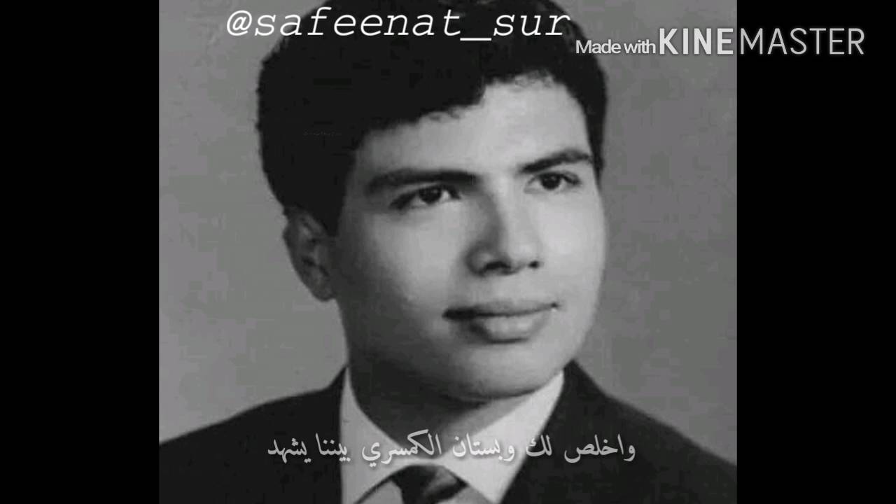 ابو بكر سالم (اعيش لك وحدك )بجوده عاليه ○○○●●●●●