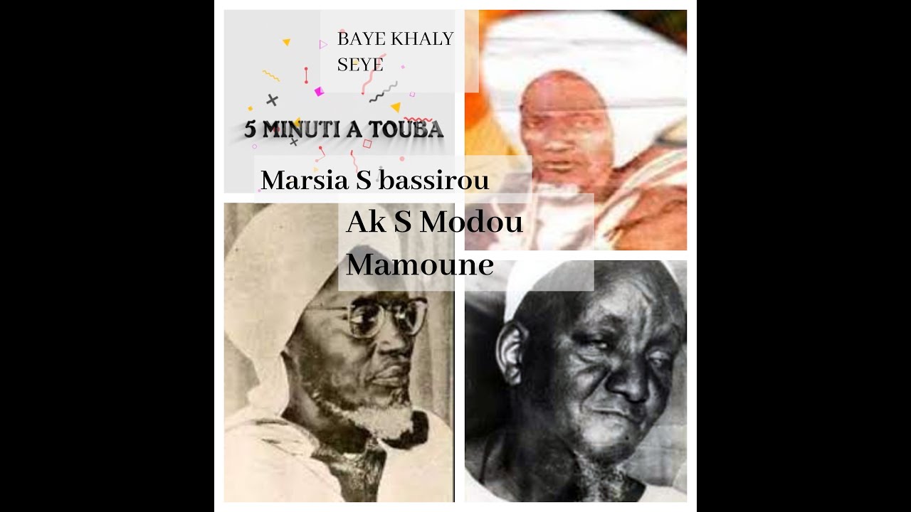 Marsya S bassirou Mbacké ak S Modou Mamoune