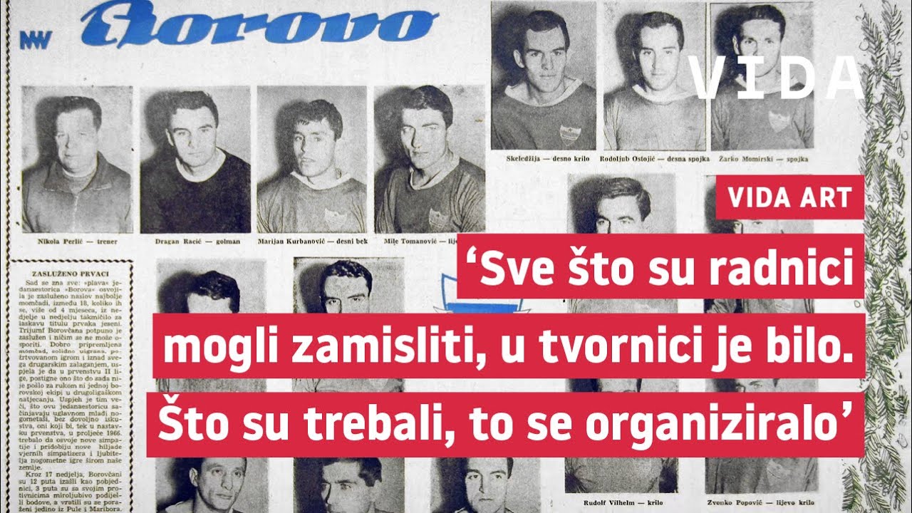 VIDA art - Tvornica Borovo očima umjetnika