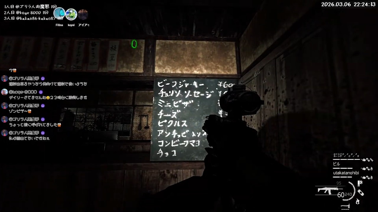 L4D2 / Left 4 Dead 2 ＃57 MODテストで公式マップをさらりとまわす PC Steam