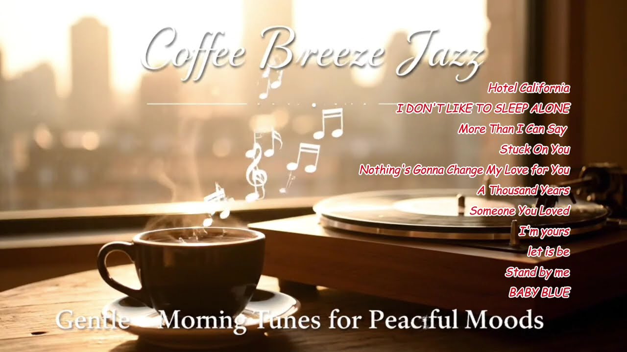 Relaxing Jazz Music ☕ Morning With Bossa Nova Instrumental and Relaxing Jazz Cafe Music for Study