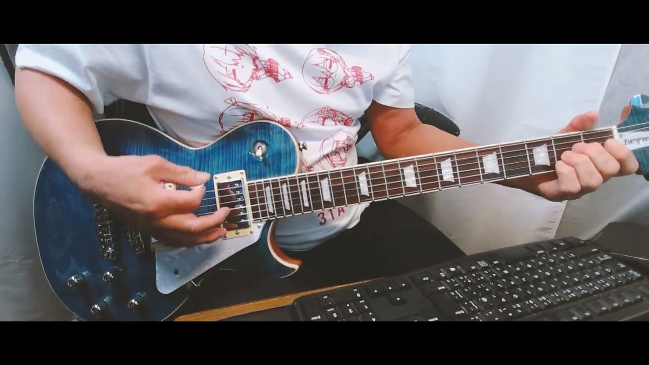 Bougainvillea/やなぎなぎ
