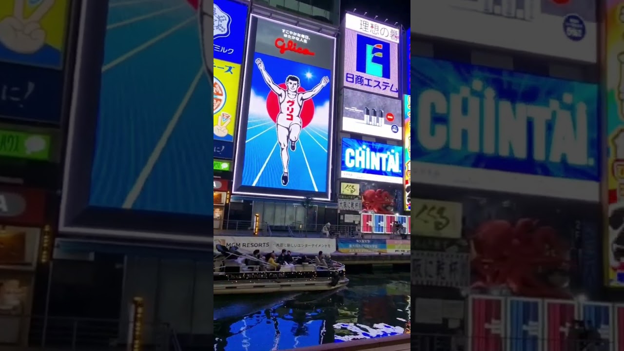 Osaka&rsquo;s Glico Running Man   #osaka #japan #travel