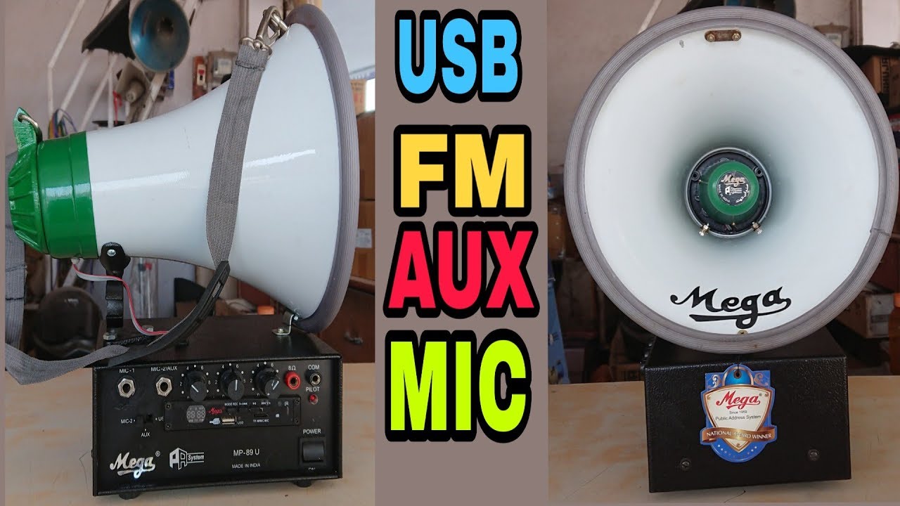 MEGA MP 89U PORTABLE PA SYSTEM UNBOXING & REVIEW