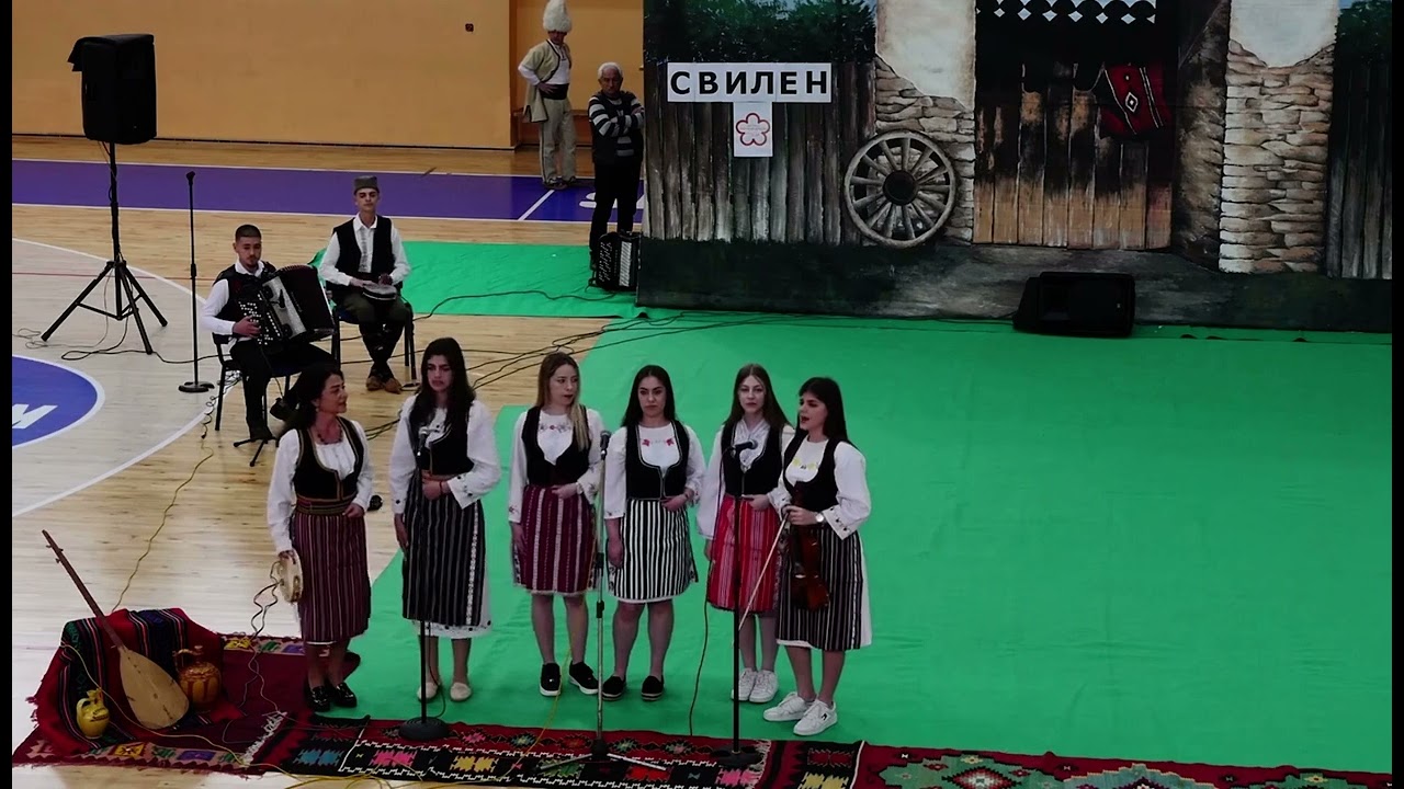Етно састав МЕШ ,,Гоша