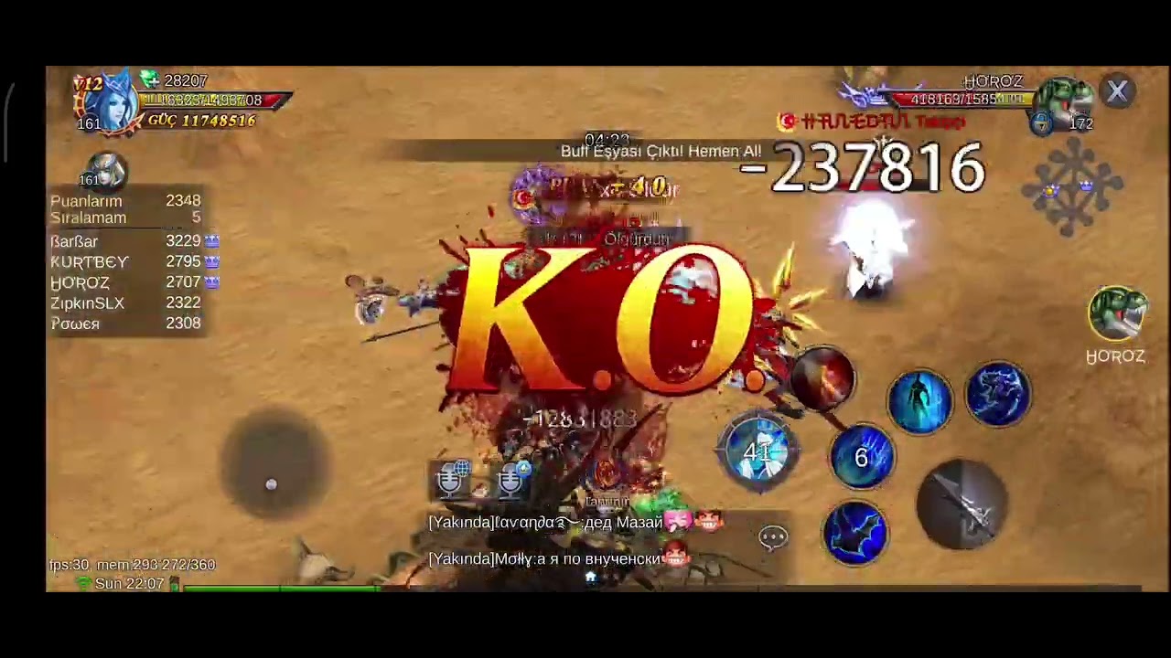 Goddes Primal Chaos - SERVER 470 - POWER 🕊️🌹
