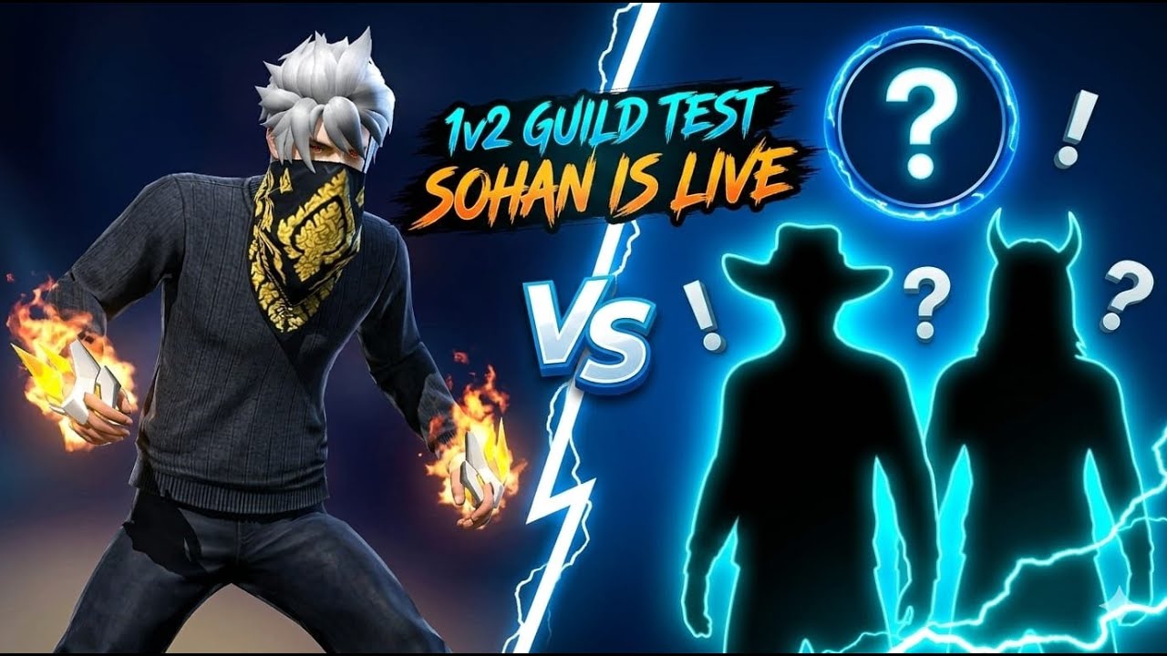 SOHAN GMR LIVE 🥰 ODISHA TOKA ♥️ 1V4 GUILD TEST AND REACTION ♥️ GIVEAWAY coustom