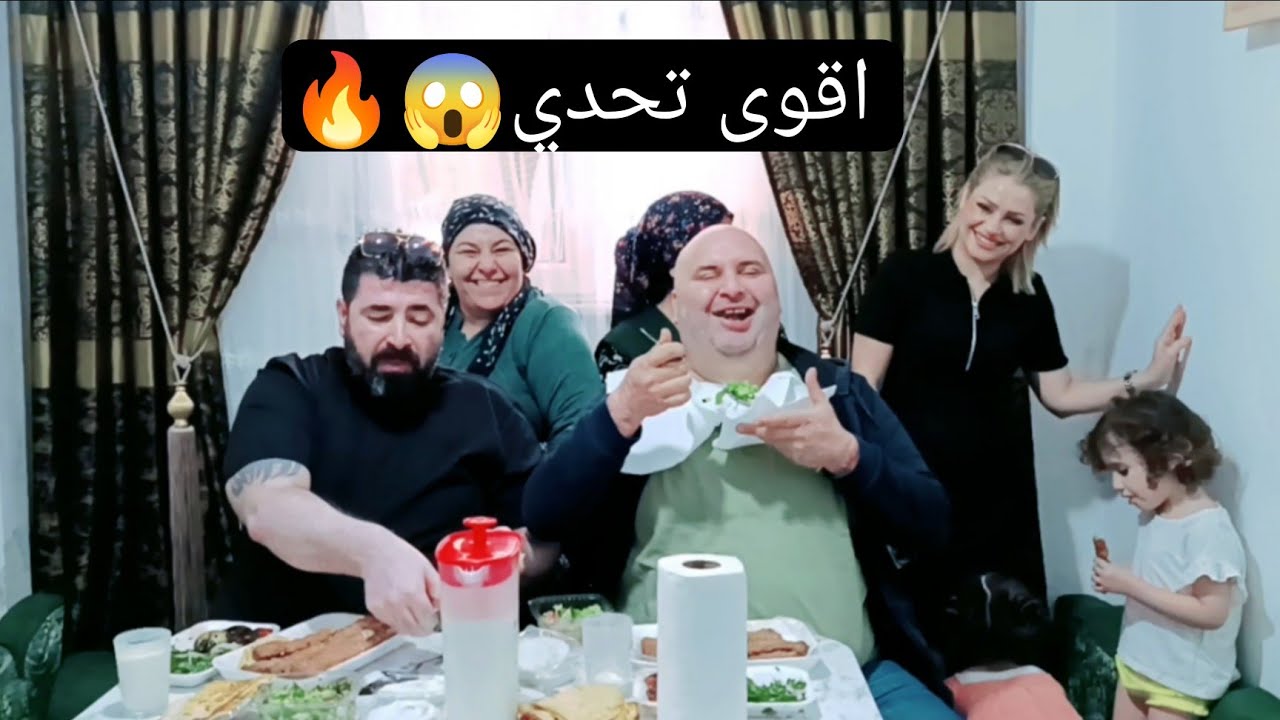اقوى تحدي بتاريخ بين حسن وابو اذاد😱مين تتوقعو ربح