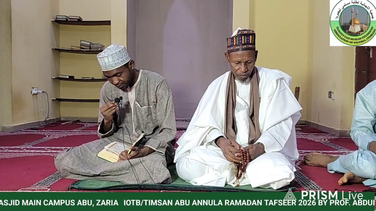 IOTB/TIMSAN ABU ANNUAL RAMADAN TAFSEER  DAY 10