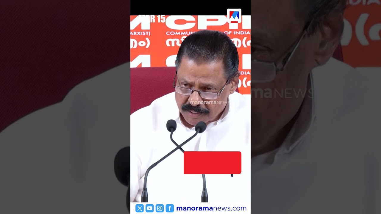 പ്രധാനവാര്&zwj;ത്തകള്&zwj; ഒരുമിനിറ്റില്&zwj;, ന്യൂസ് ബുള്ളറ്റ് #Newsbulletin #LatestNews #Newsupdates