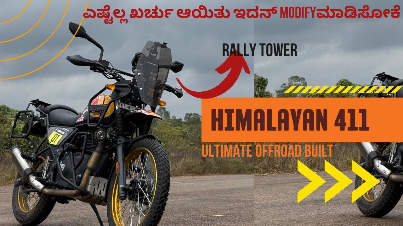 Himalayan 411 Modified | Ultimate off-road build #royalenfield #himalayan #modified