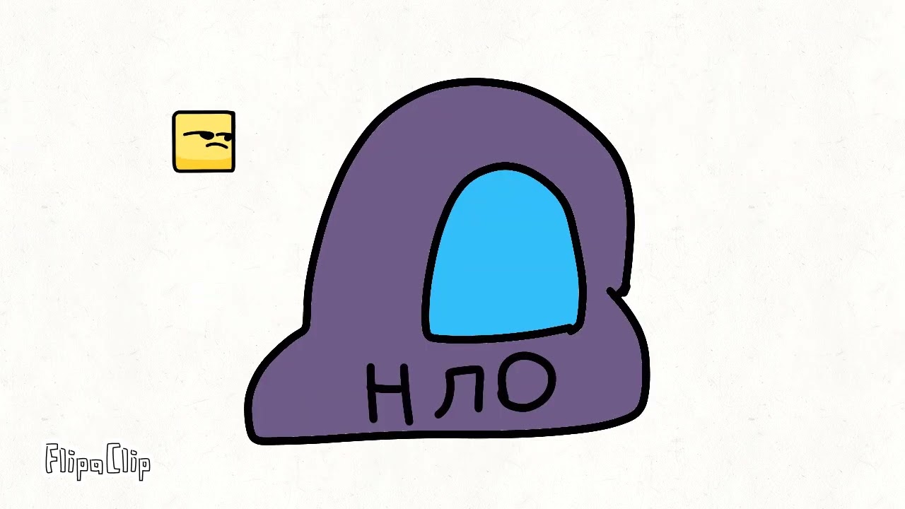 Ѣ