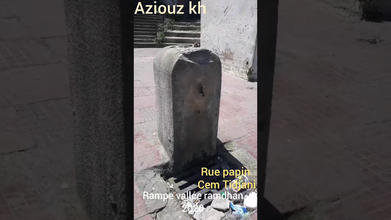Rampe val&eacute;e( Rue papin et Cem Tidjani ).