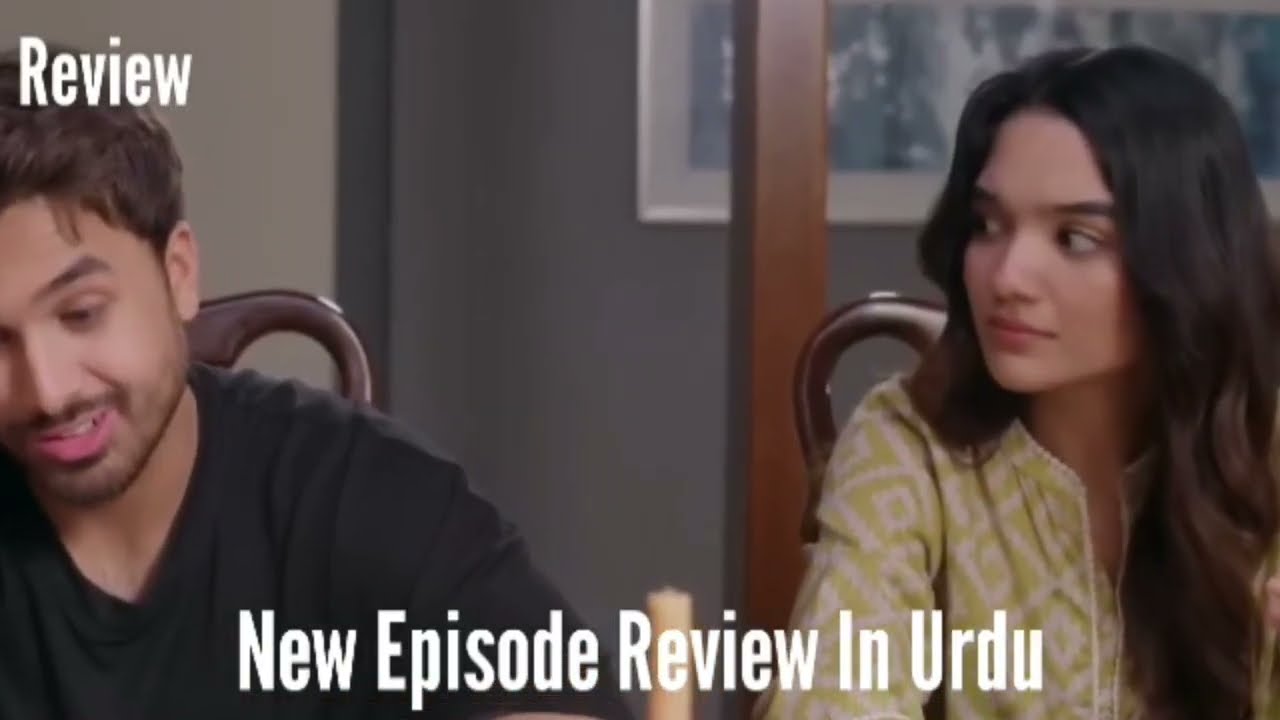 Dekh Zara Pyar Se - Episode 23 [ENG SUB] - 12 March 2026 - [ Yumna Zaidi & Hamza Sohail ] HUM TV