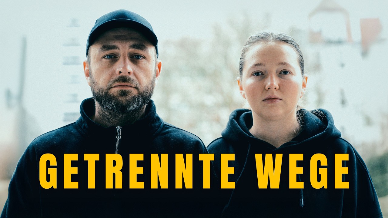 Наше последнее совместное видео
