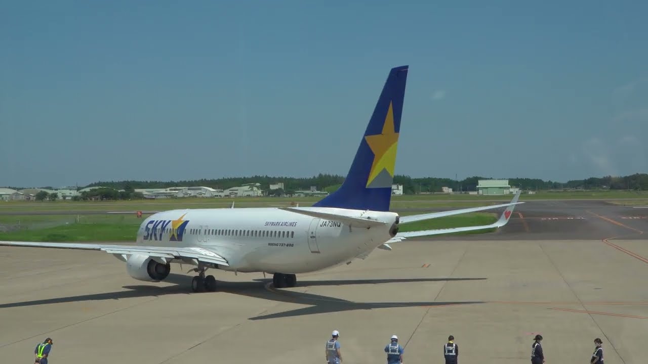 ４K　茨城空港　展望デッキ　スカイマーク発着の一部始終が見れる！