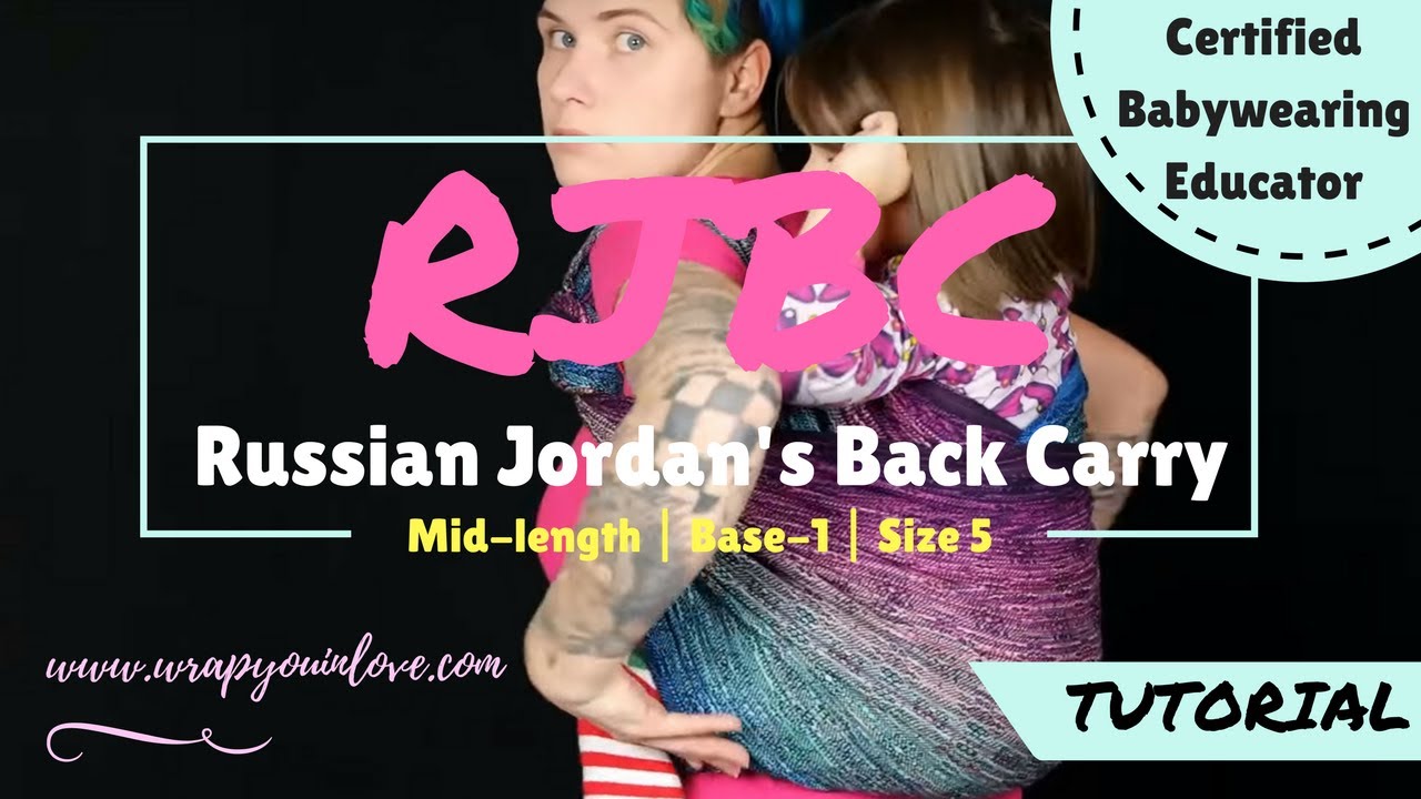 Russian Jordan's Back Carry (base -1 - size 5)