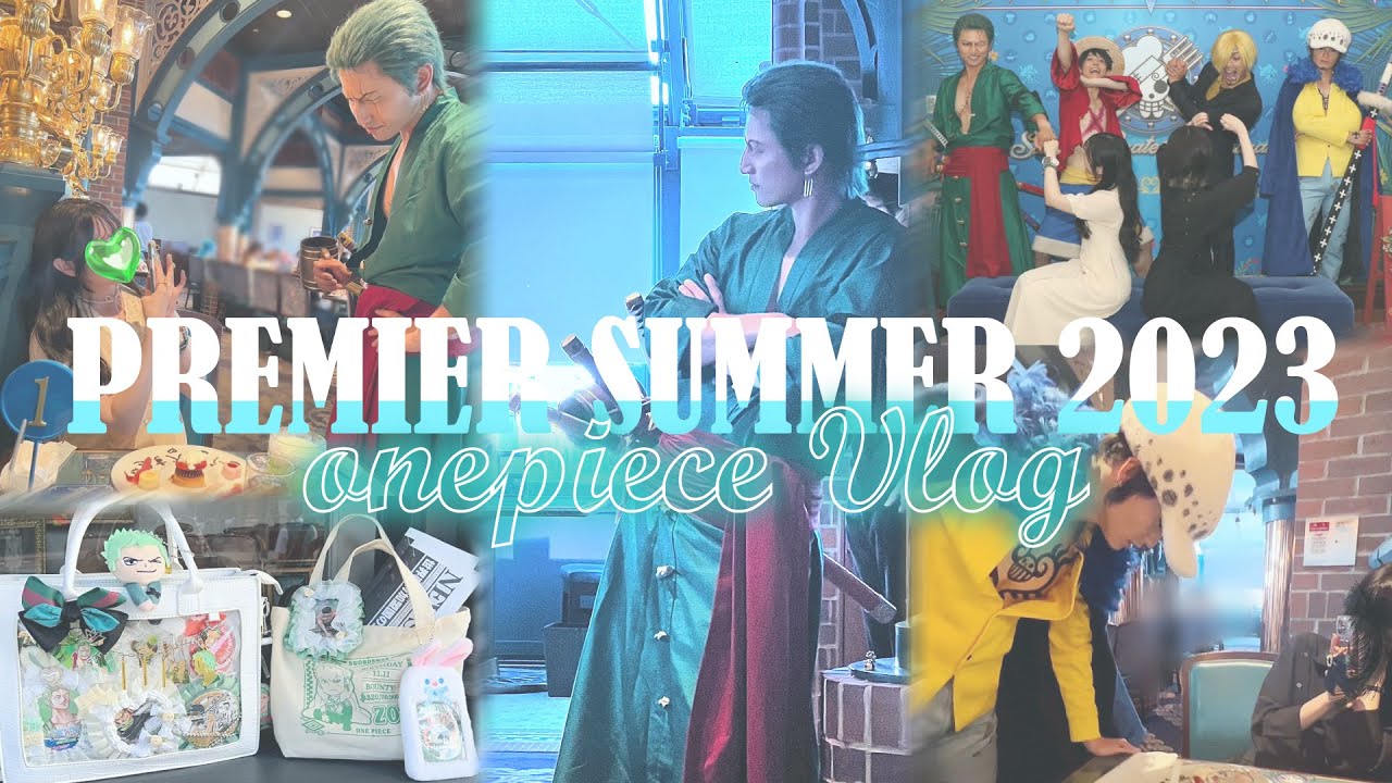【USJプレサマ2023Vlog】ワンピースオタクがユニバではしゃぐ夏👒￤オタクVlog￤サンジの海賊レストラン🏴‍☠️🍽️￤ワンピースプレミアショー